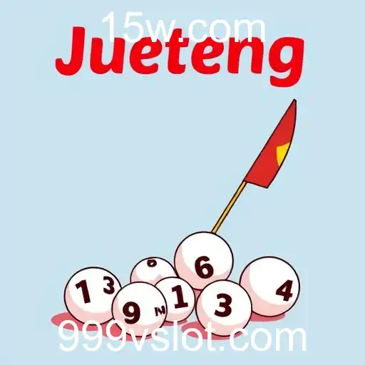 Jueteng